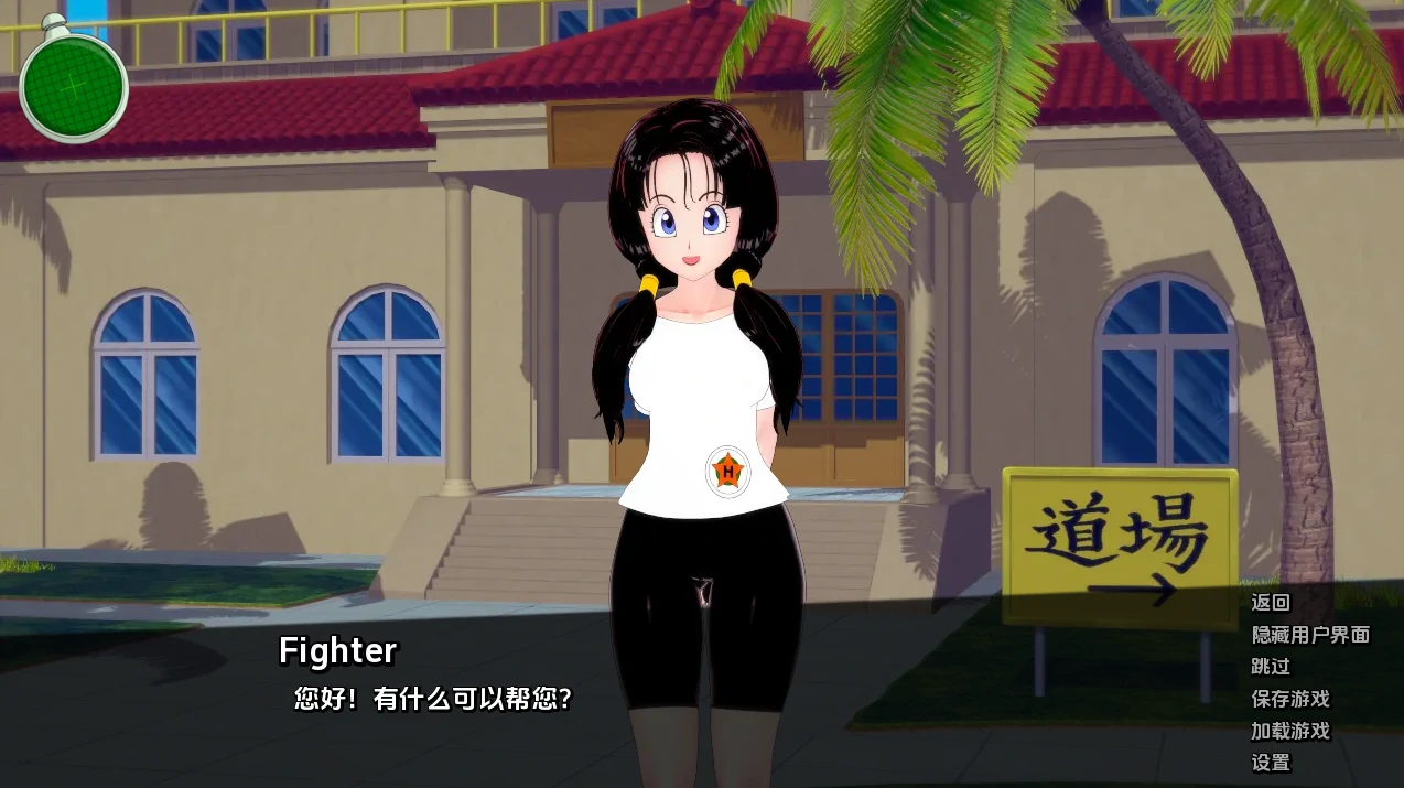 图片[1]-安卓+电脑【沙盒SLG 动态 步兵]战斗机训练师 V0.42-次元总站