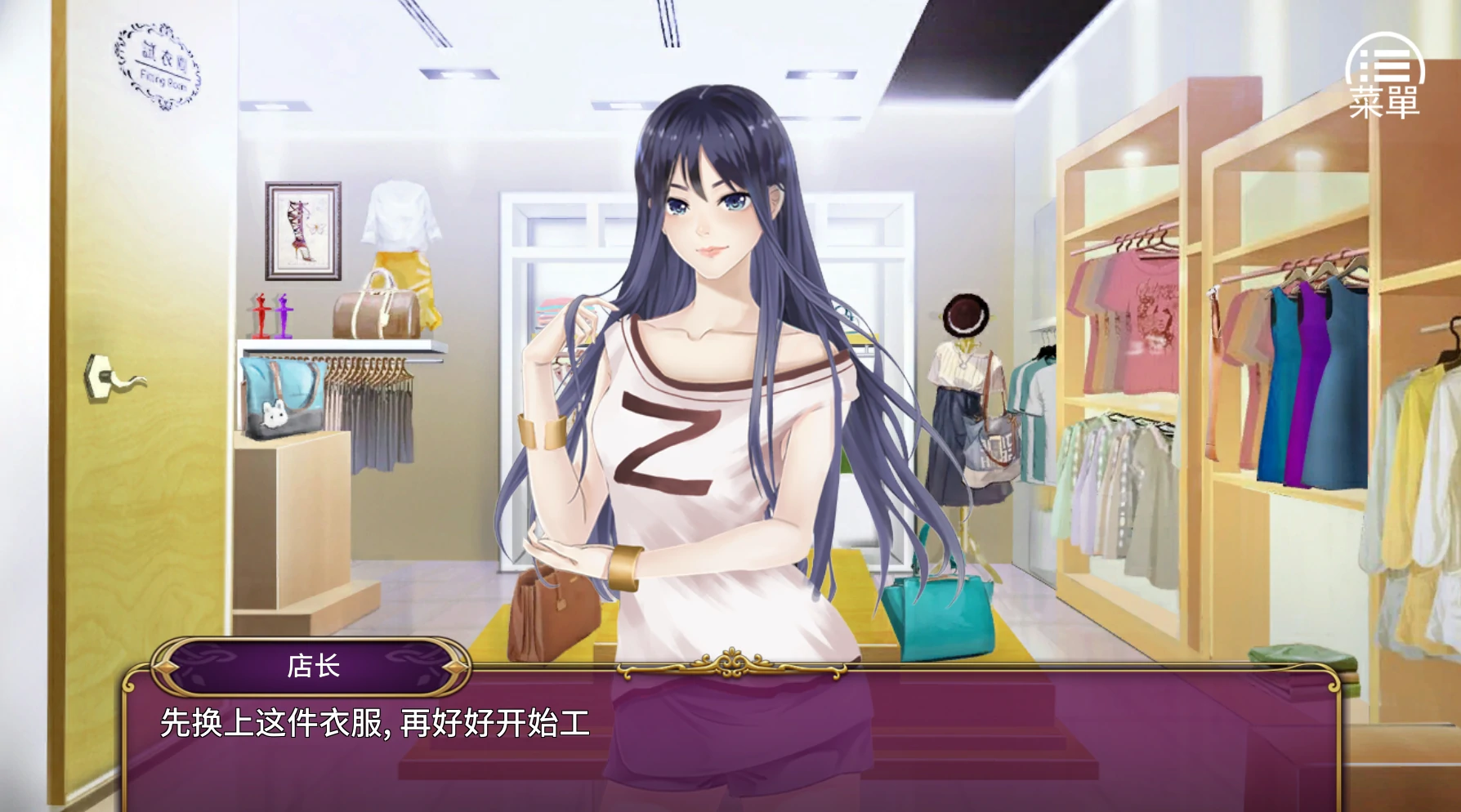 图片[3]-安卓+电脑【SLG 动态 步兵]负债千金-次元总站