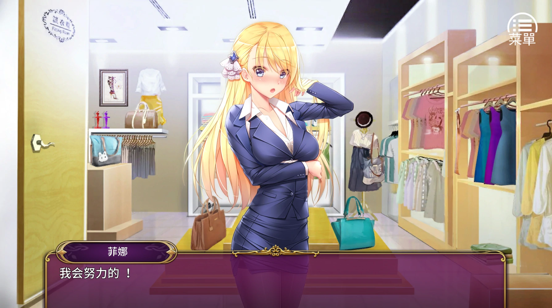 图片[4]-安卓+电脑【SLG 动态 步兵]负债千金-次元总站