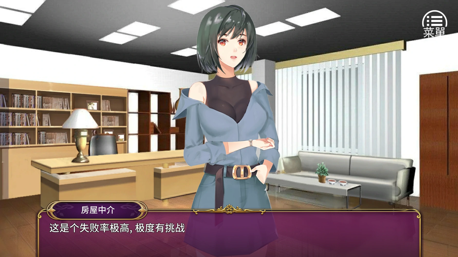 图片[6]-安卓+电脑【SLG 动态 步兵]负债千金-次元总站