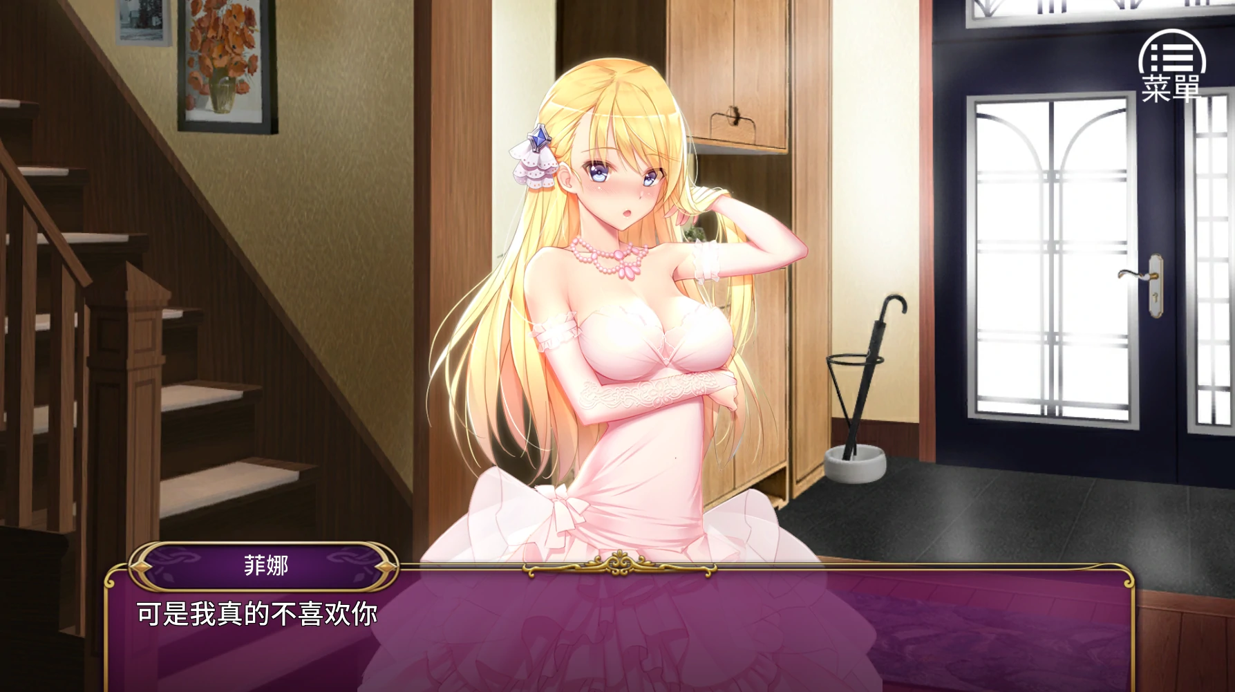 图片[7]-安卓+电脑【SLG 动态 步兵]负债千金-次元总站