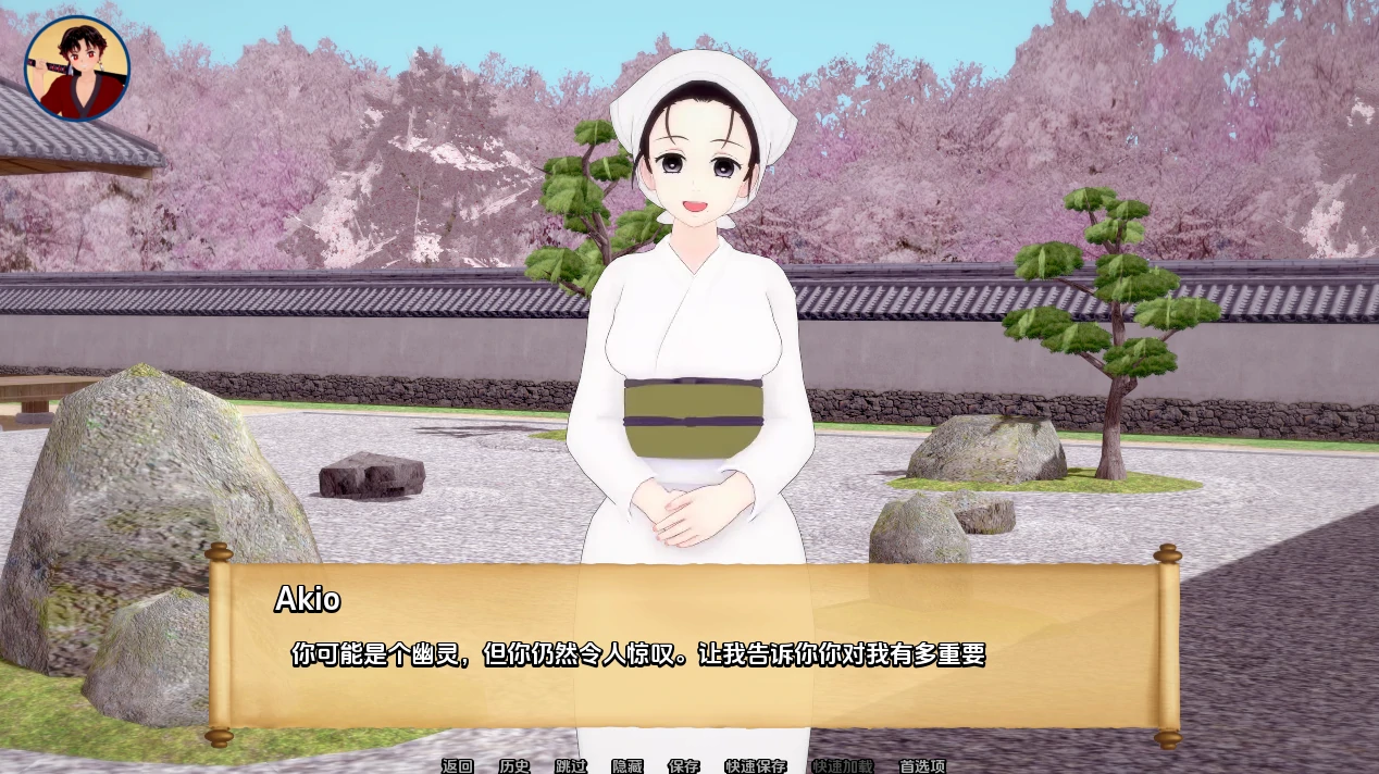 图片[10]-安卓+电脑【SLG步兵 动态 同人]训练杀手V62-次元总站