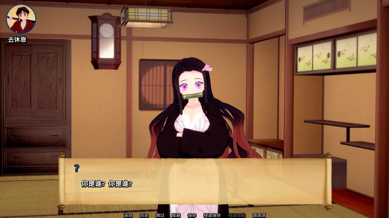 图片[1]-安卓+电脑【SLG步兵 动态 同人]训练杀手V62-次元总站