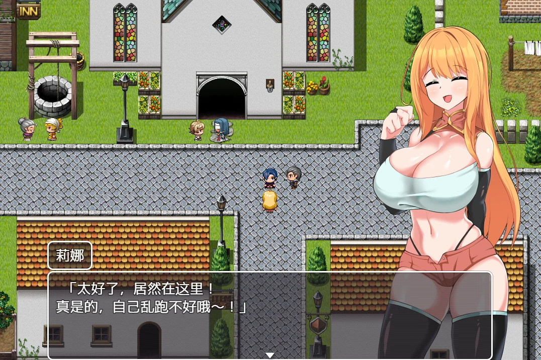 图片[3]-安卓+电脑（爆款 日系RPG）NTR冒险家 v1.02-次元总站