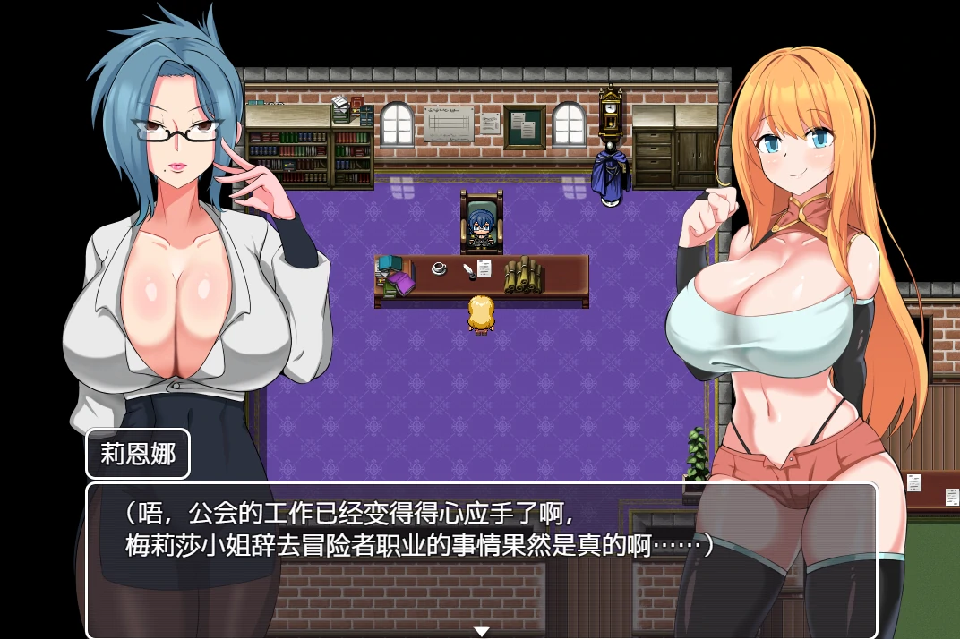 图片[4]-安卓+电脑（爆款 日系RPG）NTR冒险家 v1.02-次元总站