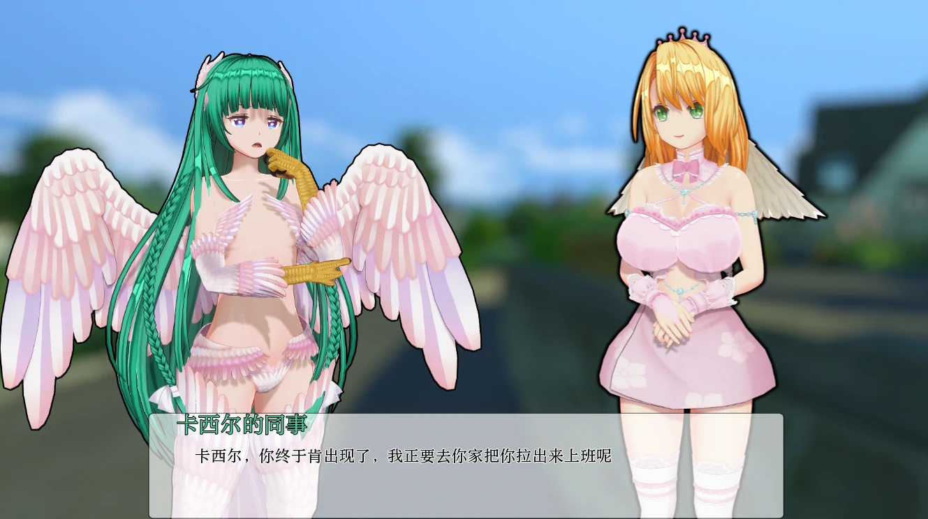 图片[9]-安卓+电脑 [SLG 动态]天堂的腐败 V0.1.6-次元总站