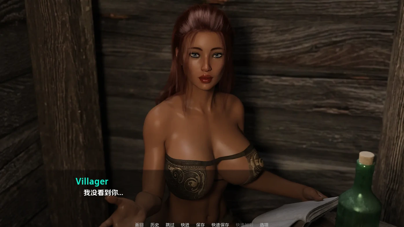 图片[2]-安卓+电脑【后宫SLG 动态 步兵]欲望之城S2 V0.82-次元总站