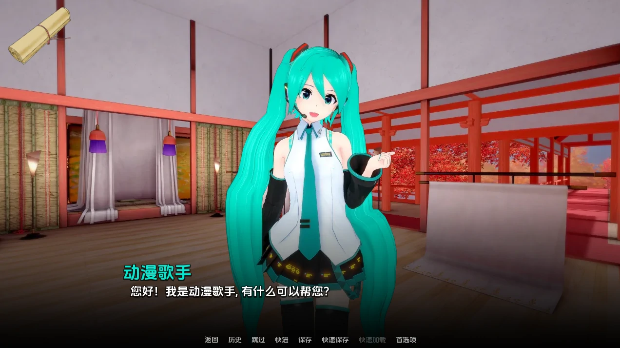 图片[2]-安卓+电脑【后宫SLG 动态 同人 步兵]跳跃后宫 v0.74步-次元总站