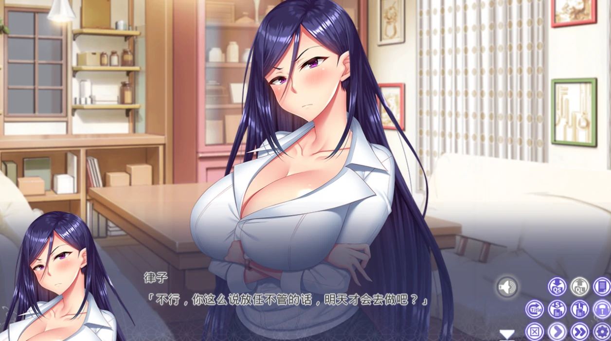 图片[5]-安卓+电脑【ADV全CV】姉姉Z催眠 Ty模拟器玩 骑-次元总站