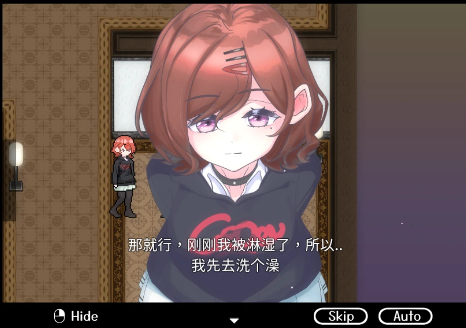 图片[5]-安卓+电脑【精品/SLG动态】与円香的同居生活 骑-次元总站