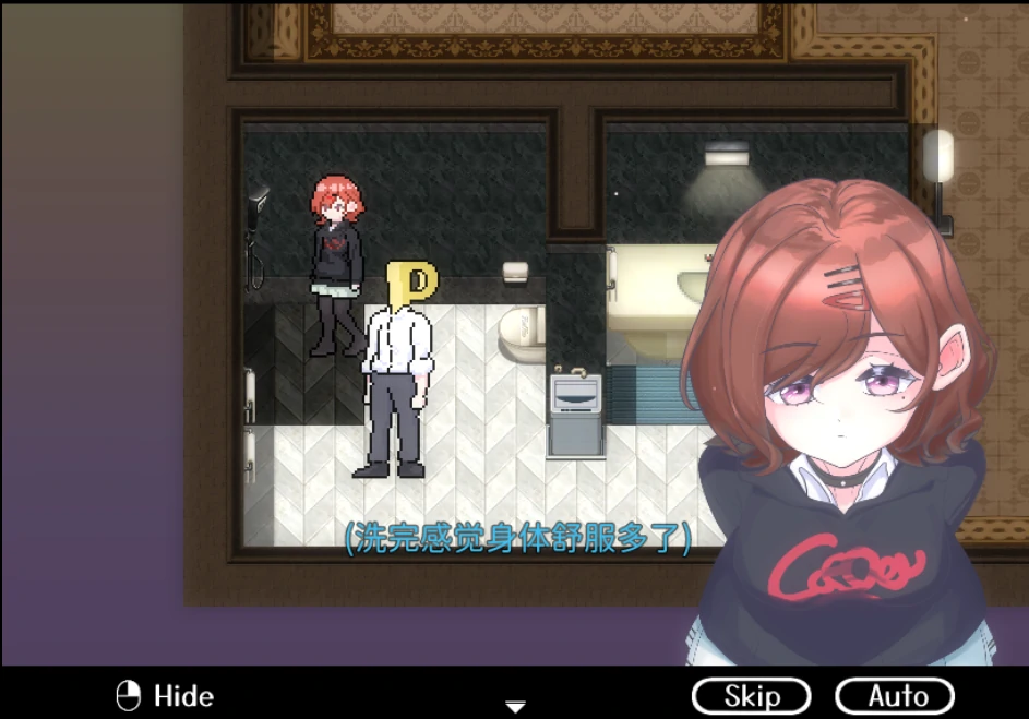 图片[1]-安卓+电脑【精品/SLG动态】与円香的同居生活 骑-次元总站