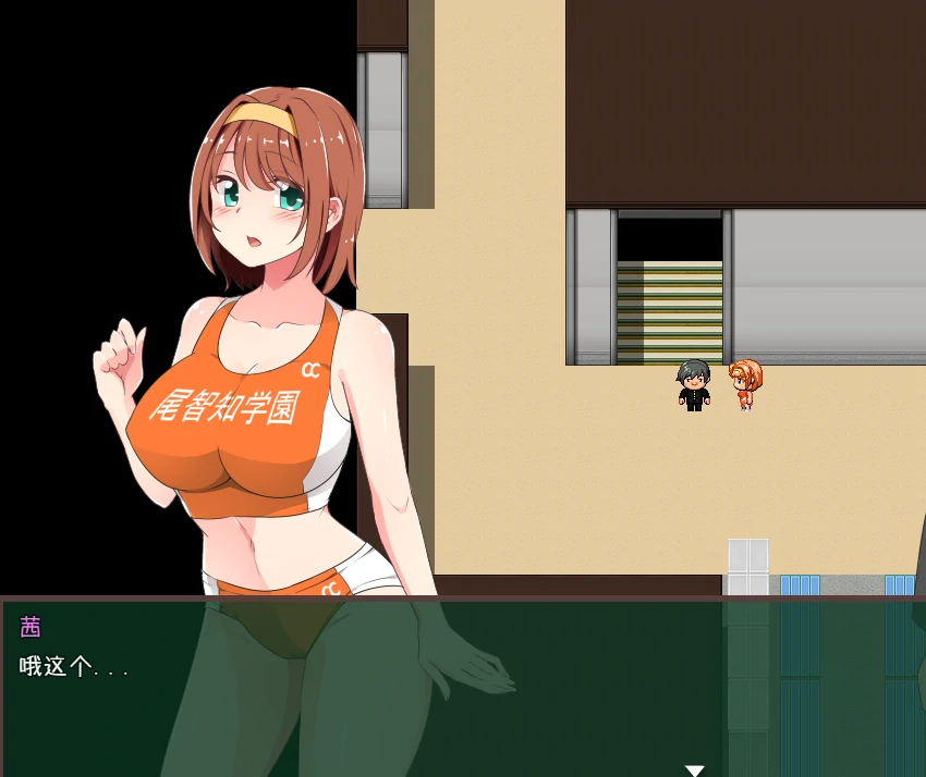 图片[5]-安卓+电脑（催眠RPG）催眠学院-次元总站