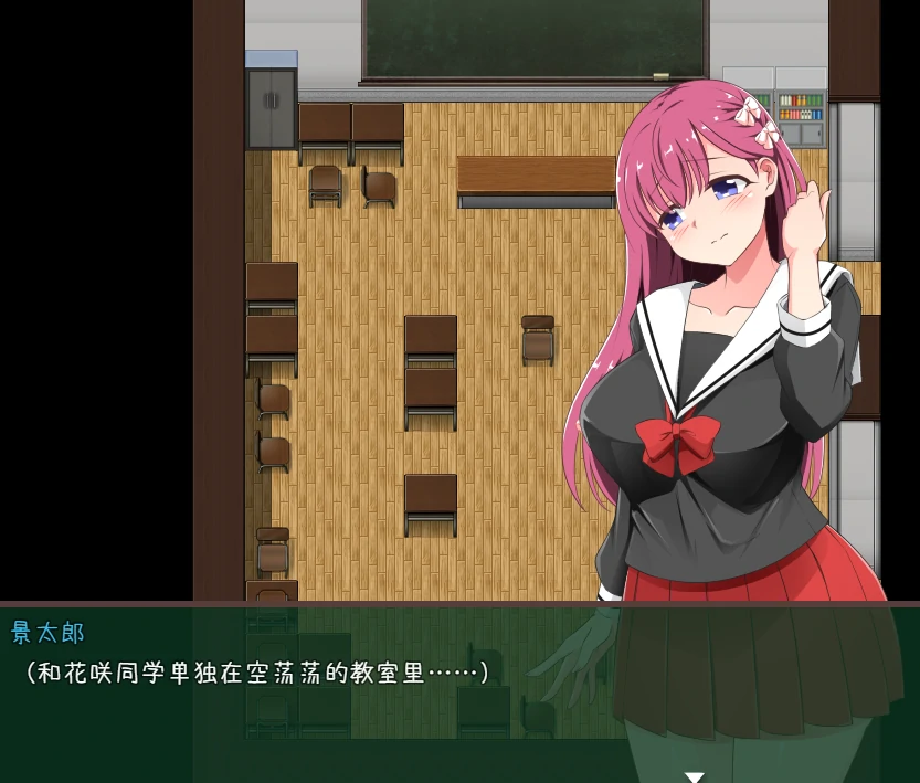 图片[6]-安卓+电脑（催眠RPG）催眠学院-次元总站