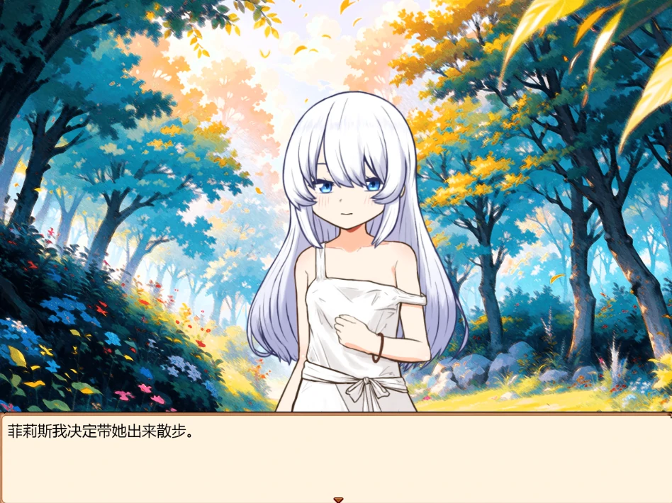 图片[4]-安卓+电脑【SLG/全动态/CV】与人造人一起的生活 全回想-次元总站