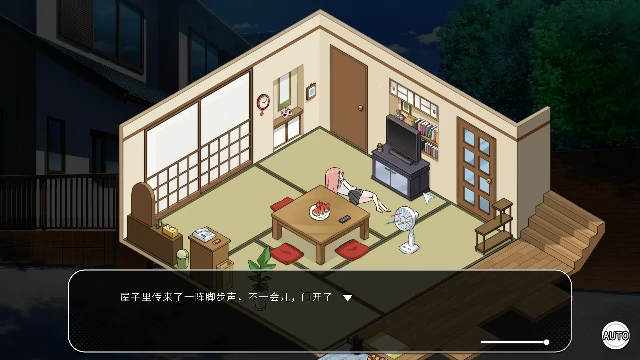 图片[11]-PC电脑[家园SLG 动态 步]宝藏的家乡稻荷-次元总站