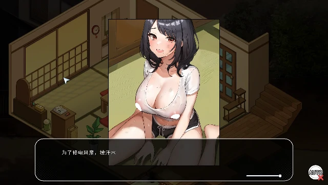 图片[10]-PC电脑[家园SLG 动态 步]宝藏的家乡稻荷-次元总站