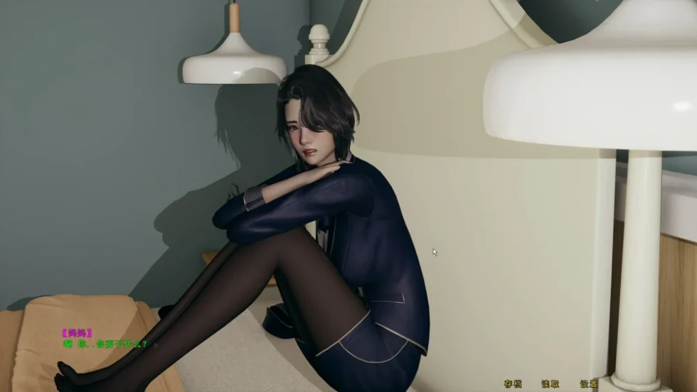 图片[7]-安卓+电脑【国风ADV 动态 中文CV]航空公司的丝袜妈妈 上下两部 步 Ty模拟器-次元总站