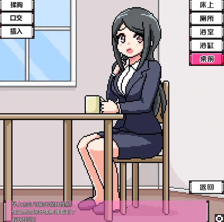 图片[8]-手机版【动态】像素小游戏时间停止四部合集 步-次元总站