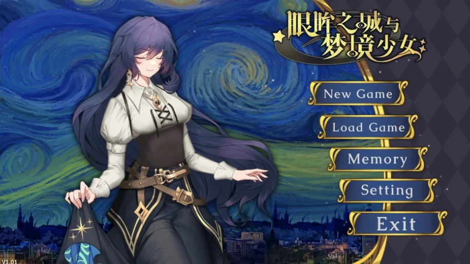 图片[1]-安卓+电脑【互动SLG 动态 步]眼眸之城与梦境少女 全CG-次元总站