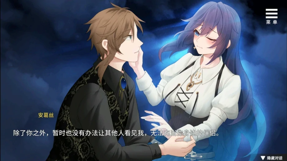 图片[8]-安卓+电脑【互动SLG 动态 步]眼眸之城与梦境少女 全CG-次元总站