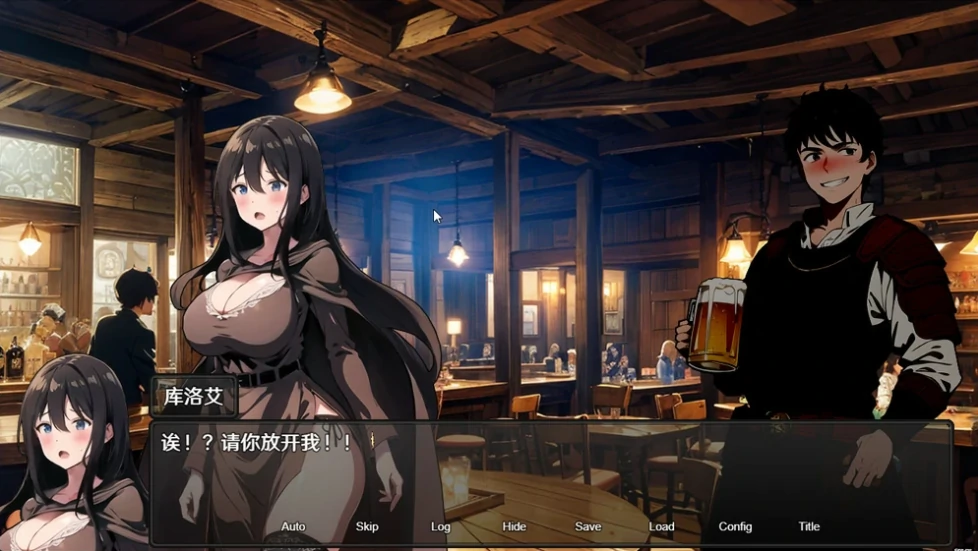 图片[2]-PC电脑[RPG动态NTR/CV]新婚妻子库洛艾的堕落之路+全回想存档 步-次元总站