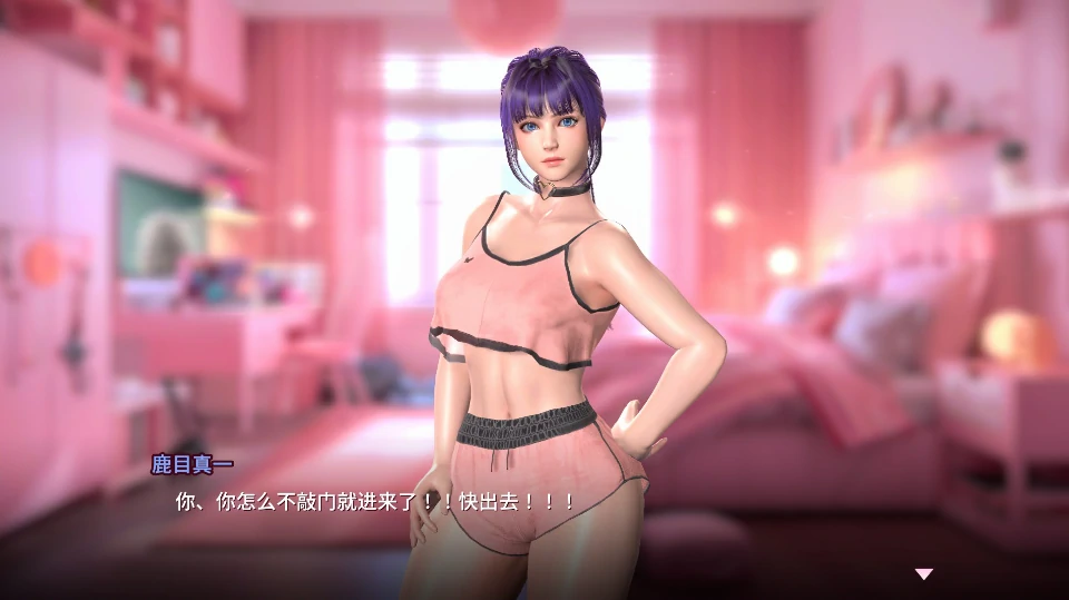 图片[2]-PC电脑[卡牌SLG/全动态/全CV]催眠卡牌2幸福生活 步-次元总站