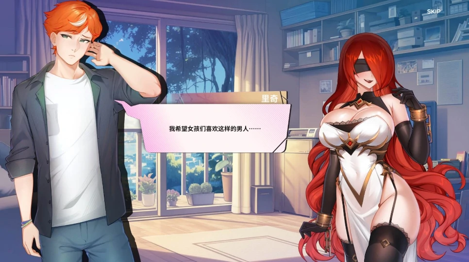 图片[1]-安卓+电脑【互动SLG/动态]夏日风情 步-次元总站