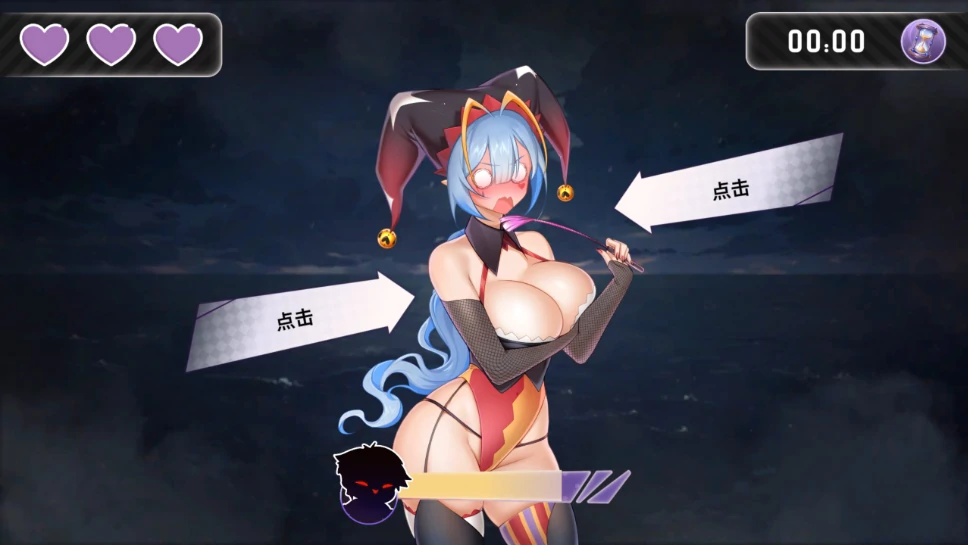 图片[3]-安卓+电脑【互动SLG/动态]夏日风情 步-次元总站