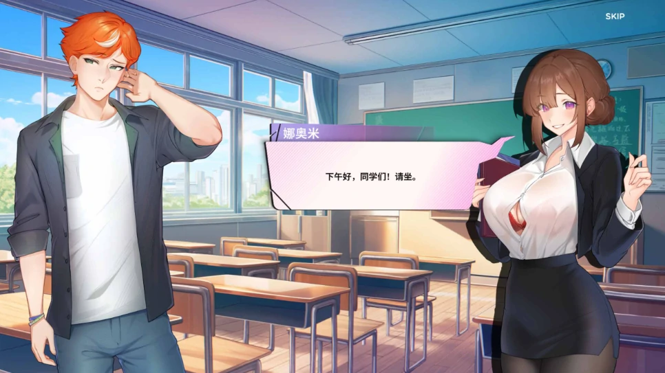 图片[4]-安卓+电脑【互动SLG/动态]夏日风情 步-次元总站