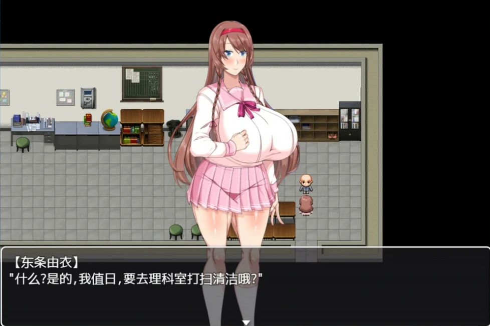 图片[9]-安卓+电脑【日系RPG/全CV]巨汝催眠涩情软件学院 骑 JOI模拟器-次元总站