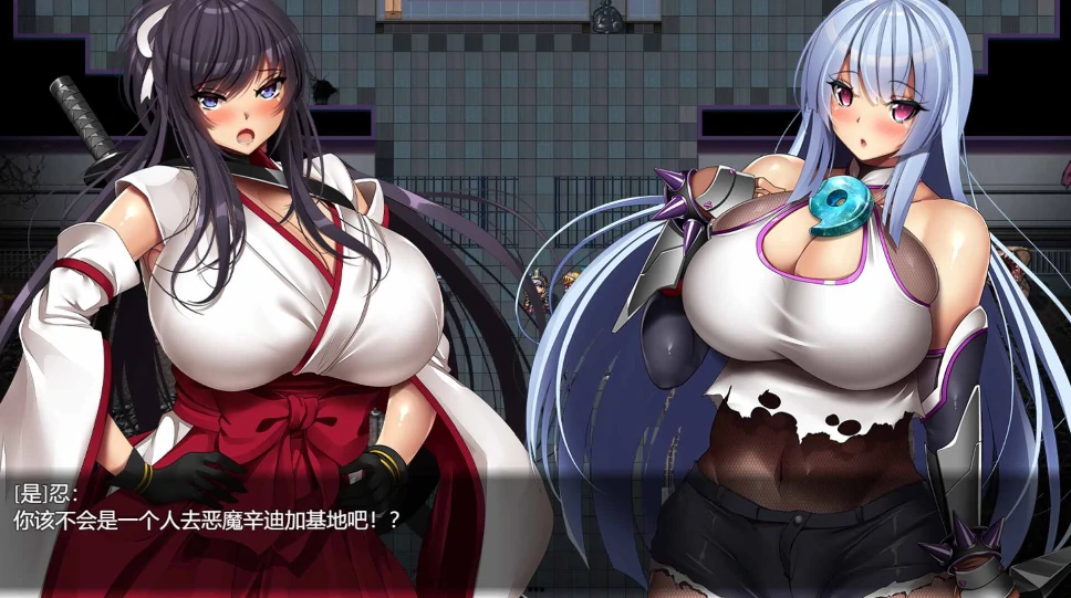 图片[1]-安卓+电脑（日系RPG/全动态/全CV）神峰忍法帖 v1.0-次元总站