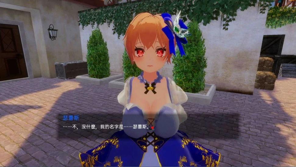 图片[4]-PC电脑[3D互动SLG全动态全CV]异世界树的巫女 v1.1步-次元总站