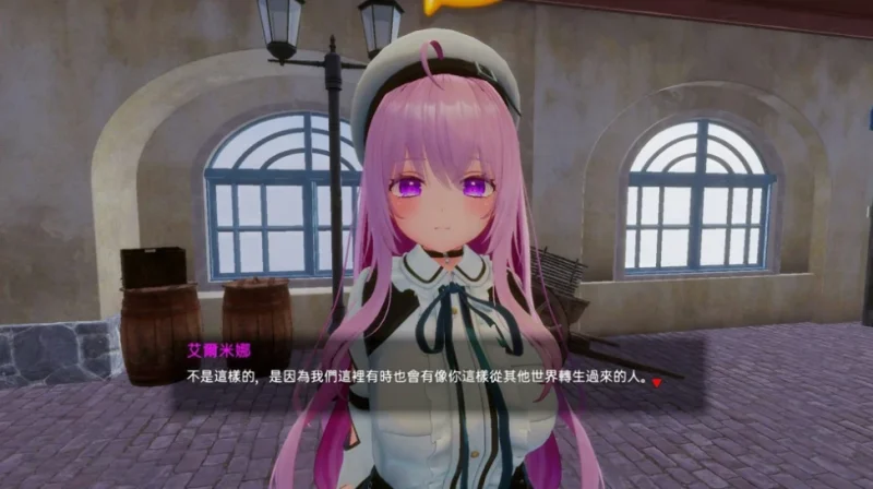 PC电脑[3D互动SLG全动态全CV]异世界树的巫女 v1.1步-次元总站