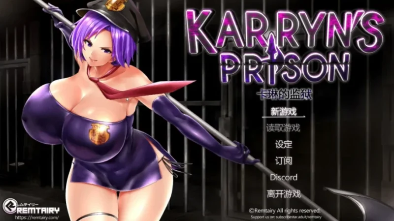 安卓+电脑【神作RPG/动态]卡琳监狱长 joi模拟器-次元总站