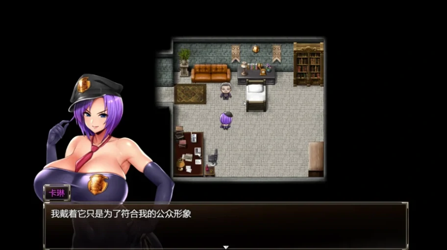 图片[6]-安卓+电脑【神作RPG/动态]卡琳监狱长 joi模拟器-次元总站