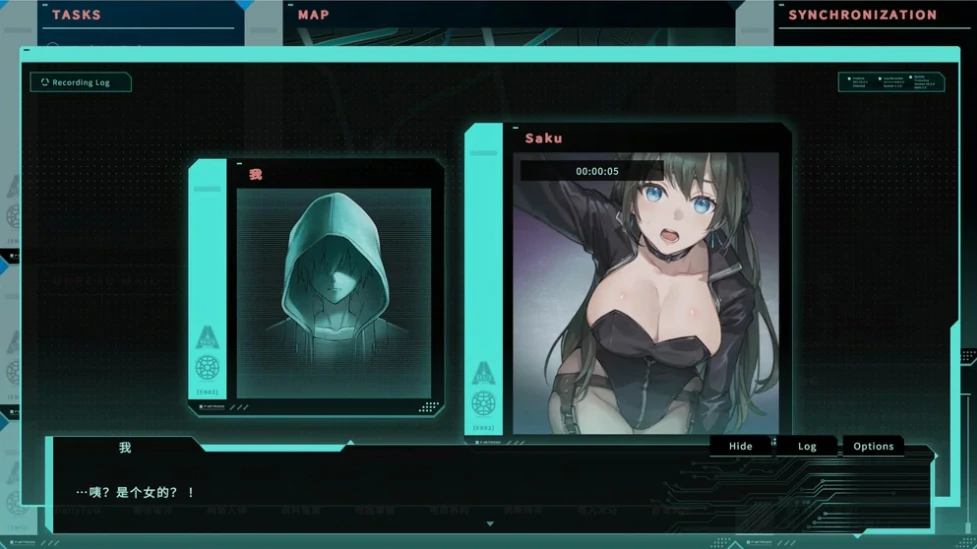 图片[2]-PC电脑[互动SLG/动态/全CV]特务朔的秘密行动 步-次元总站