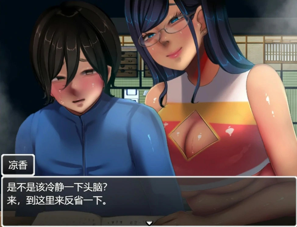 图片[4]-PC电脑[热门RPG全CV]恶作剧啦啦队的色诱大作战 v1.03-次元总站