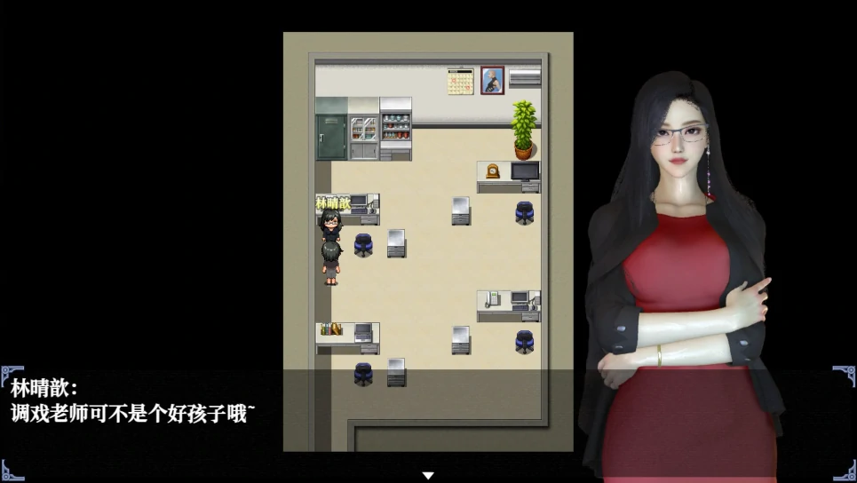 图片[1]-安卓+电脑【神作RPG/动态】重时：余火再燃 湾河月 攻略+步-次元总站