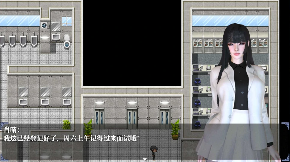 图片[8]-安卓+电脑【神作RPG/动态】重时：余火再燃 湾河月 攻略+步-次元总站