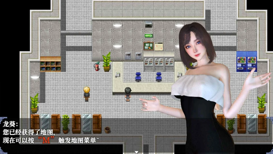 图片[7]-安卓+电脑【神作RPG/动态】重时：余火再燃 湾河月 攻略+步-次元总站