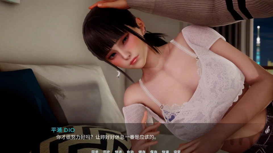 图片[5]-安卓+电脑 [国风SLG 动态]新天域 v0.3步-次元总站