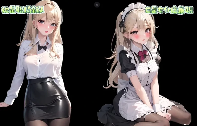 PC电脑(探索SLG NTR CV)令我骄傲的女友 v1.52-次元总站