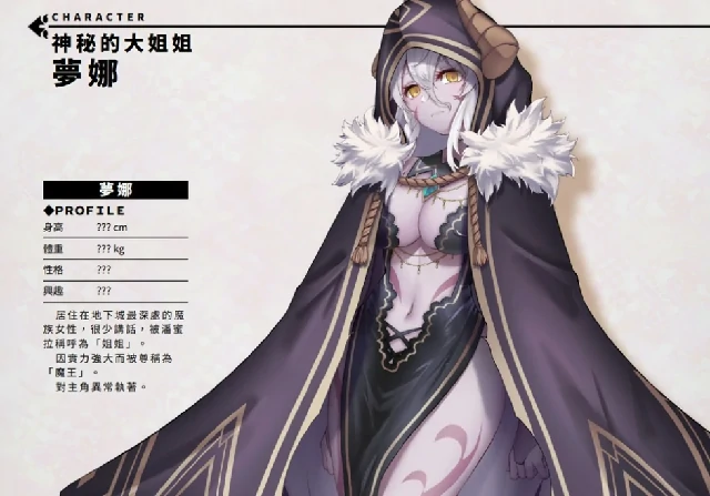 图片[8]-PC电脑[卡牌战斗SLG/全动态]带我去地下城吧 v1.6.0步-次元总站