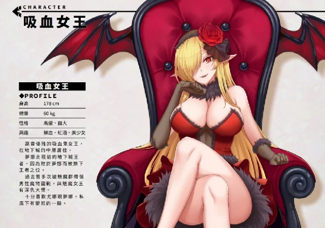 图片[7]-PC电脑[卡牌战斗SLG/全动态]带我去地下城吧 v1.6.0步-次元总站