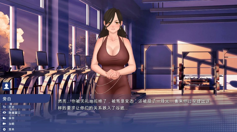 图片[16]-安卓+电脑 [SLG日系]校园游戏0.961-次元总站