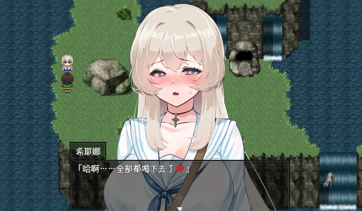 图片[10]-安卓+电脑 [神作RPG 全CV]重生之岛-寝取游戏与真爱之形 Joi模拟器-次元总站