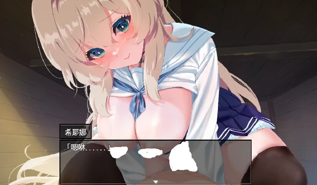 图片[5]-安卓+电脑 [神作RPG 全CV]重生之岛-寝取游戏与真爱之形 Joi模拟器-次元总站