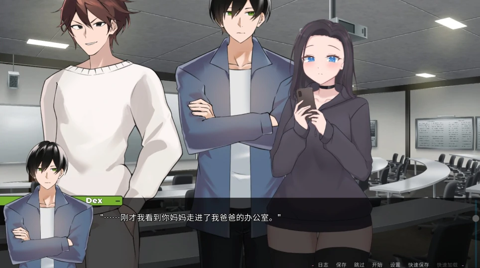 图片[10]-安卓+电脑【NTR/日系SLG/全动态】妈妈为何这样 V0.7.6步-次元总站