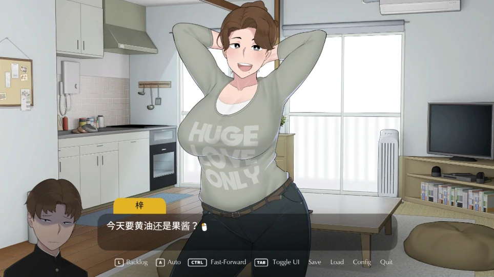 图片[6]-PC电脑[互动SLG 动态全CV]失落的季节 v1.0步-次元总站