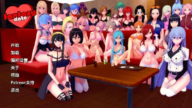 安卓+电脑（同人SLG/动态）梦幻约会 v0.38步-次元总站